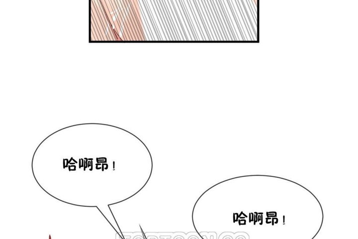 第39话 - 第45.jpg页