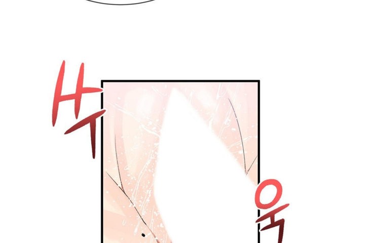 第39话 - 第59.jpg页