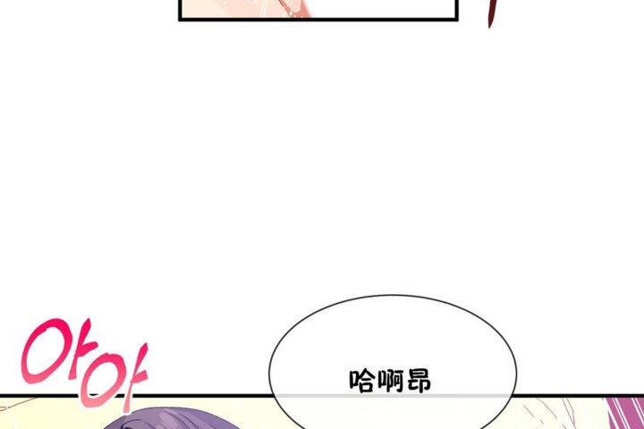 第39话 - 第60.jpg页