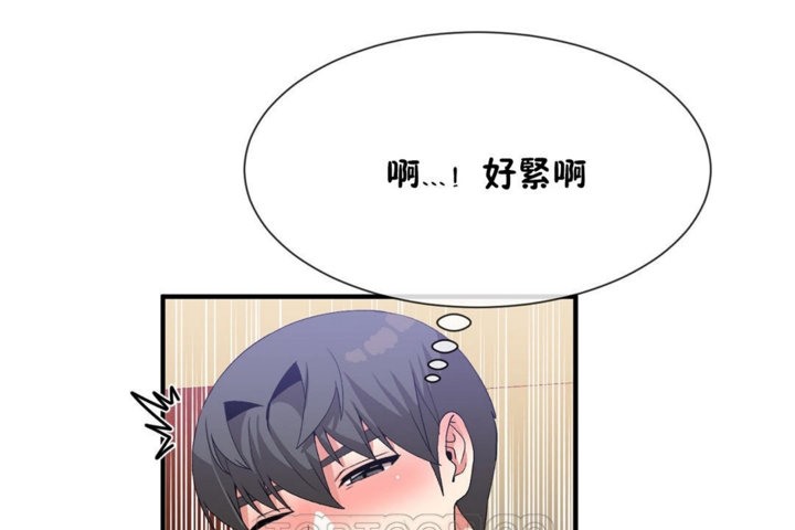 第39话 - 第63.jpg页