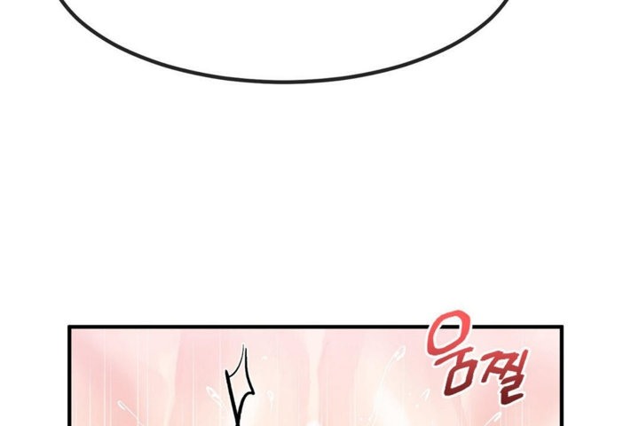 第39话 - 第89.jpg页