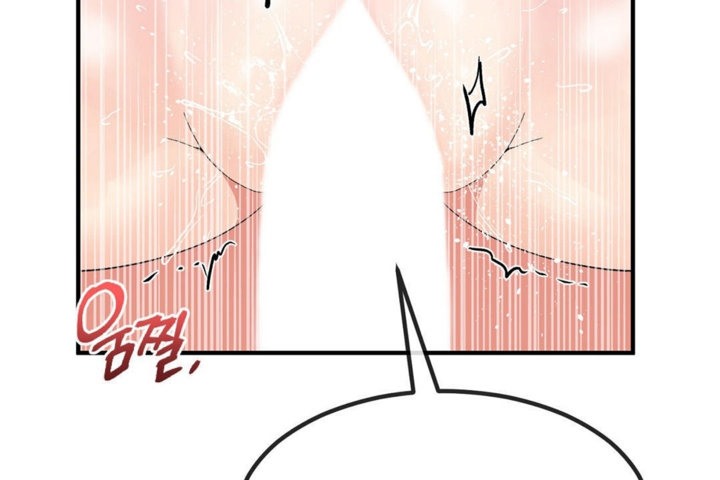 第39话 - 第90.jpg页