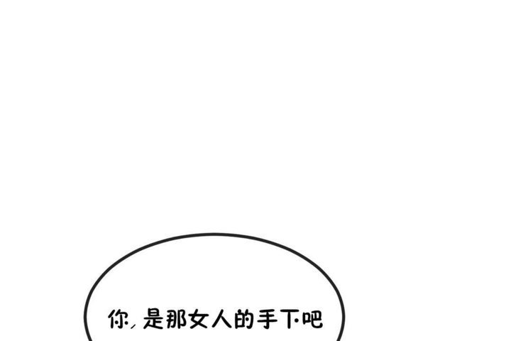 第40话 - 第18.jpg页