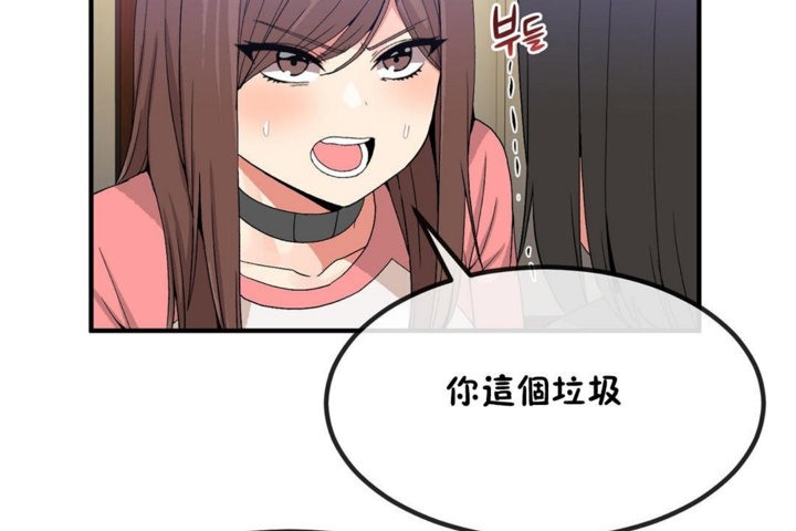 第40话 - 第25.jpg页