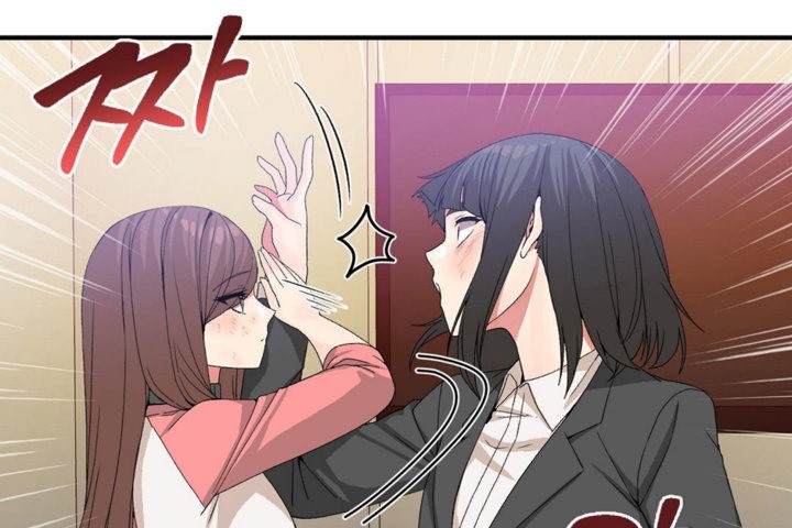 第40话 - 第47.jpg页