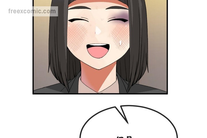 第40话 - 第65.jpg页