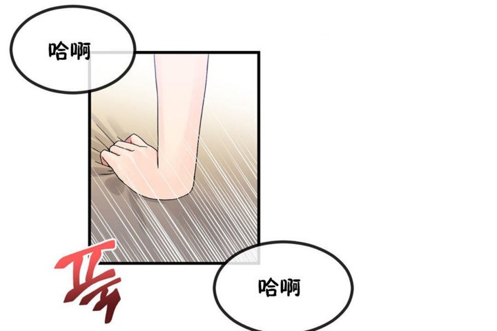第40话 - 第72.jpg页