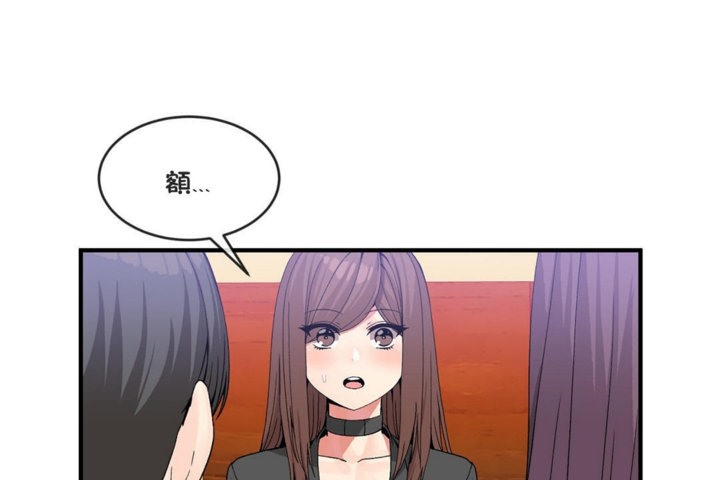 第41话 - 第1.jpg页