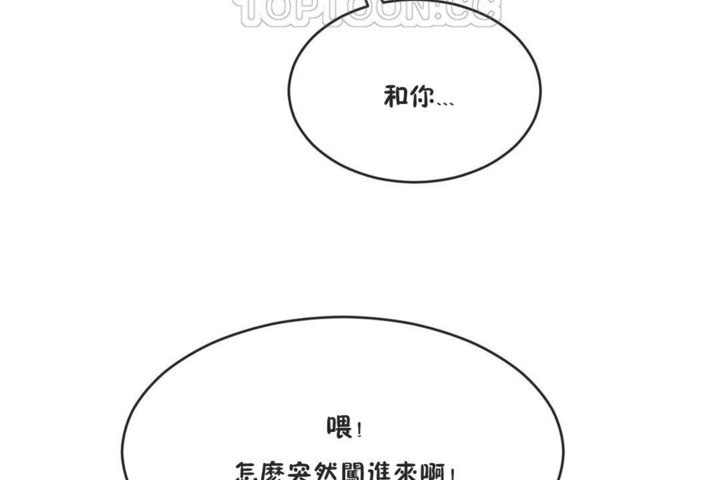 第41话 - 第4.jpg页