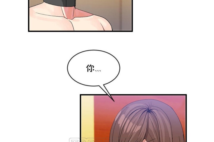 第41话 - 第21.jpg页