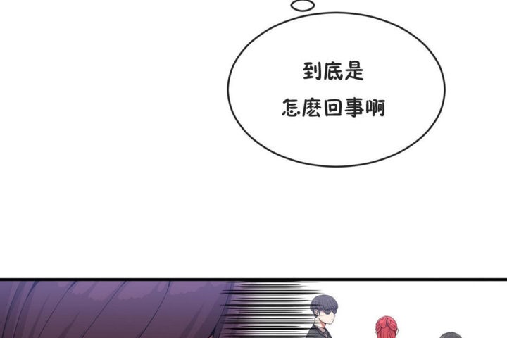 第41话 - 第32.jpg页