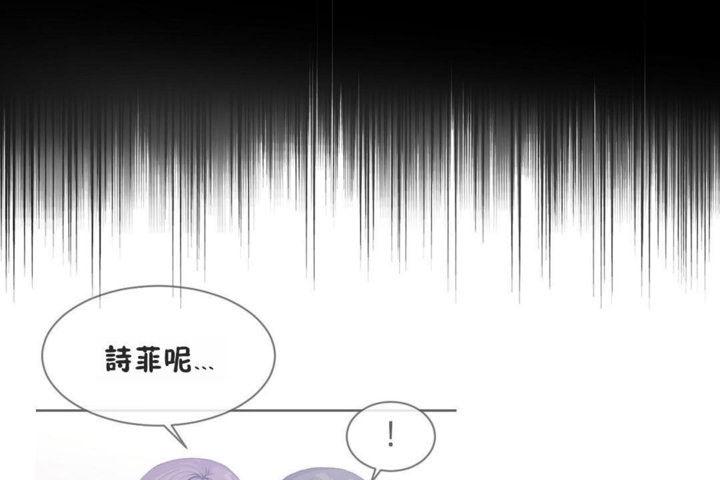 第41话 - 第47.jpg页