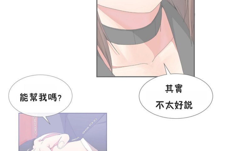 第41话 - 第50.jpg页