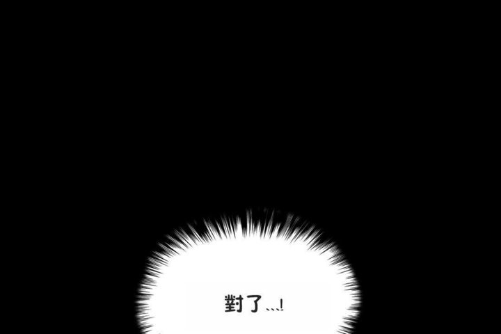 第41话 - 第54.jpg页