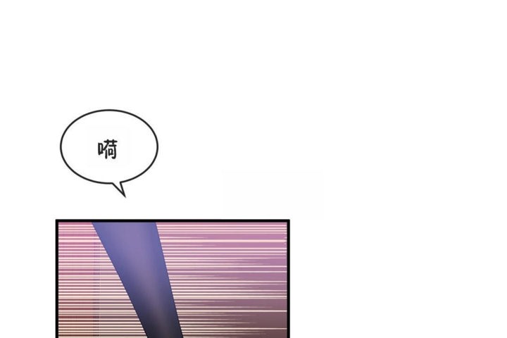 第41话 - 第60.jpg页