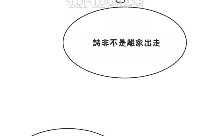 第41话 - 第64.jpg页
