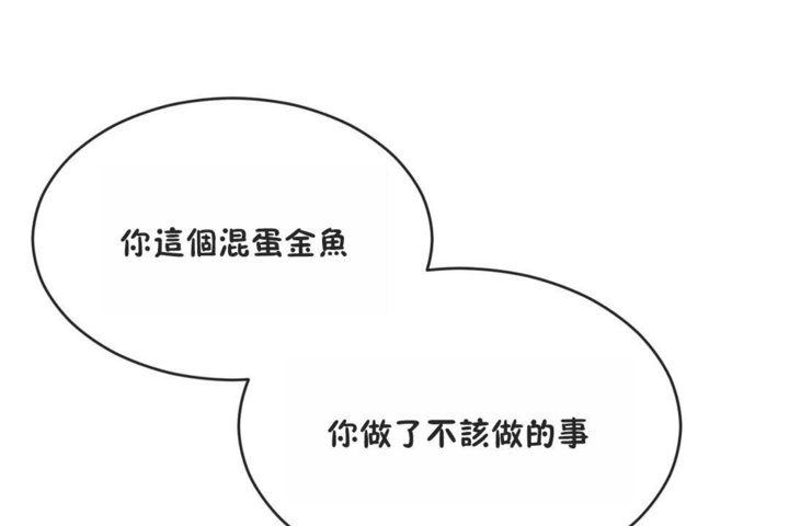 第41话 - 第67.jpg页