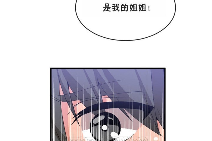 第41话 - 第87.jpg页
