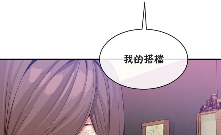 第41话 - 第129.jpg页