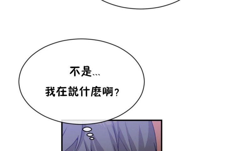 第42话 - 第7.jpg页