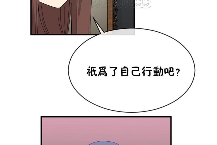 第42话 - 第22.jpg页