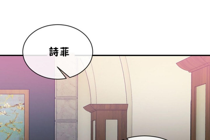 第42话 - 第59.jpg页