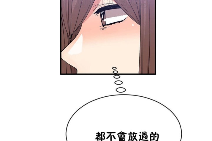 第42话 - 第64.jpg页