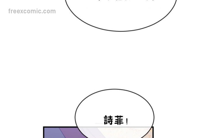 第42话 - 第65.jpg页