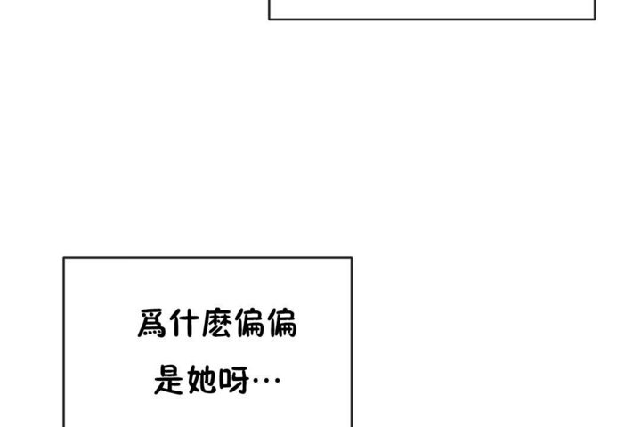 第42话 - 第95.jpg页