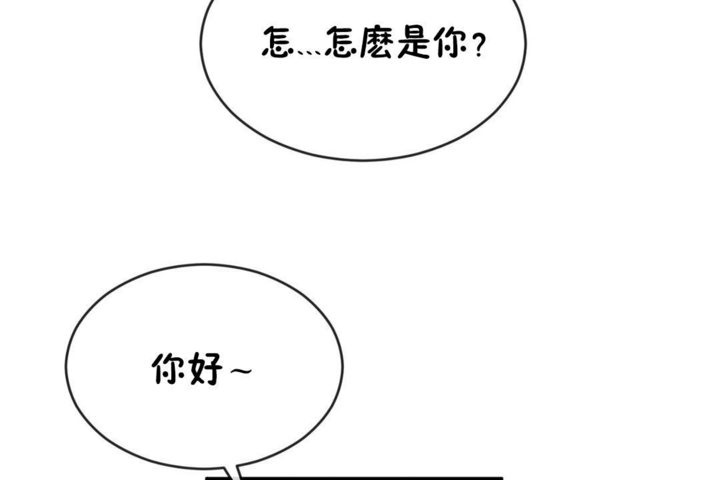 第42话 - 第109.jpg页