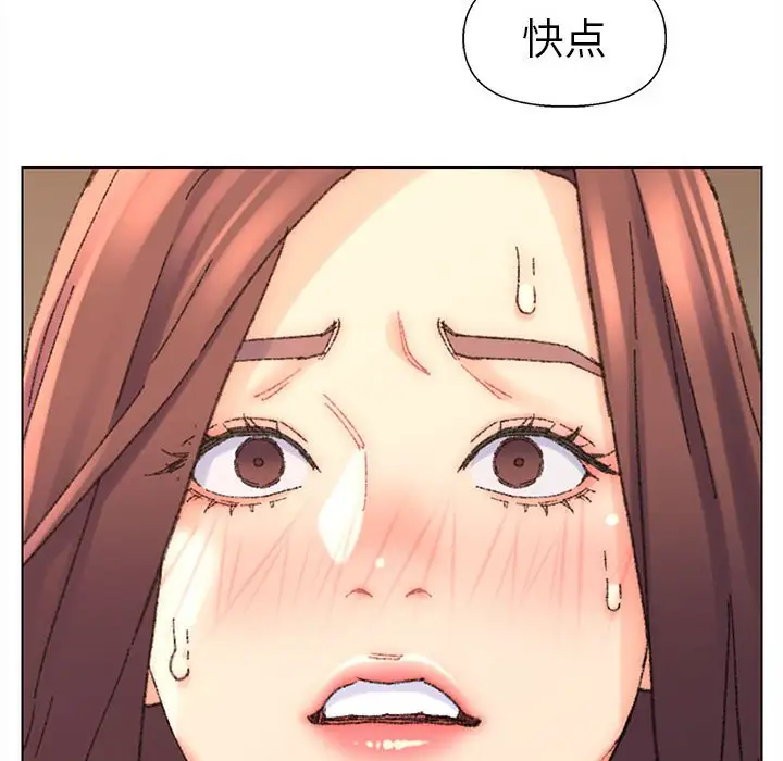 第19话 - 第8.jpg页