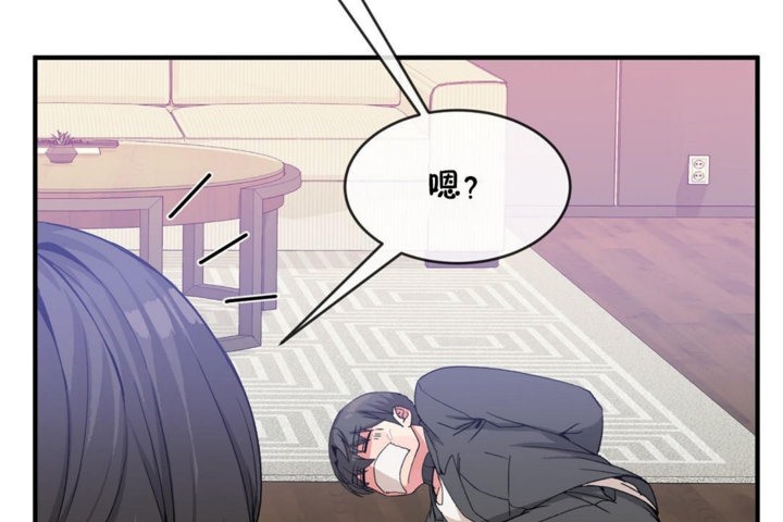 第43话 - 第29.jpg页