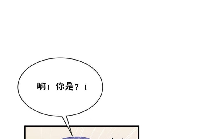 第43话 - 第31.jpg页