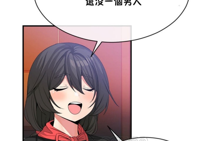 第43话 - 第45.jpg页