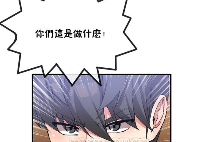 第43话 - 第57.jpg页