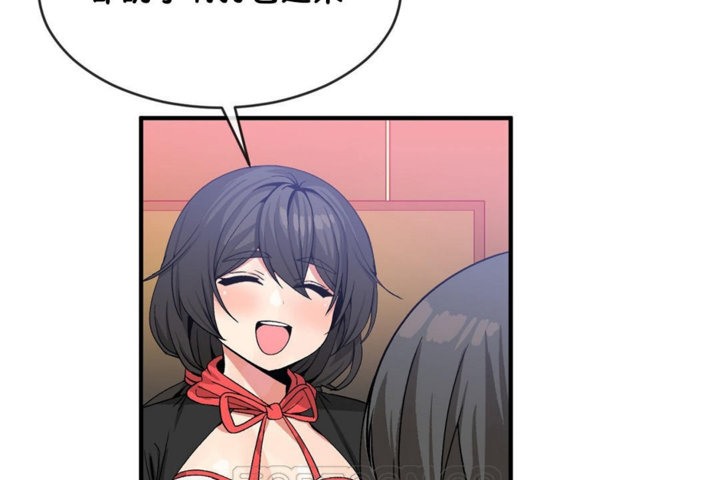 第43话 - 第63.jpg页