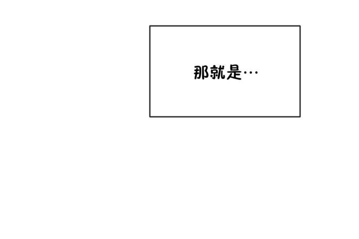 第44话 - 第2.jpg页