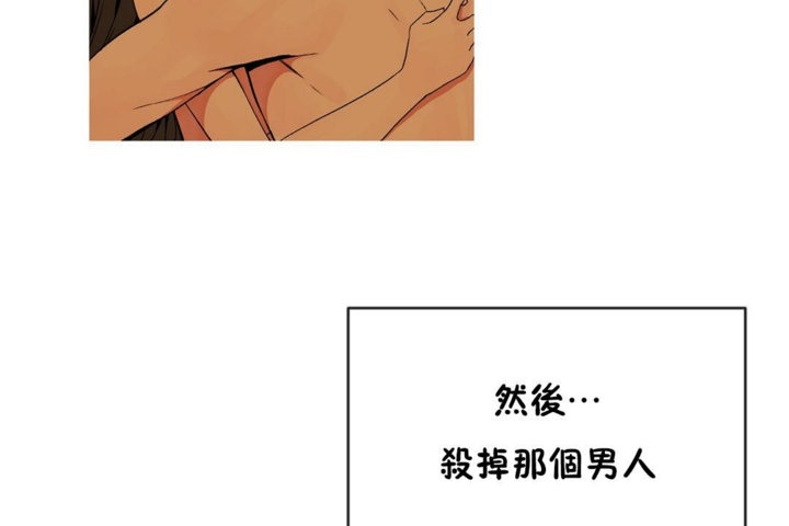 第44话 - 第8.jpg页