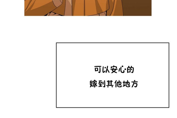 第44话 - 第12.jpg页