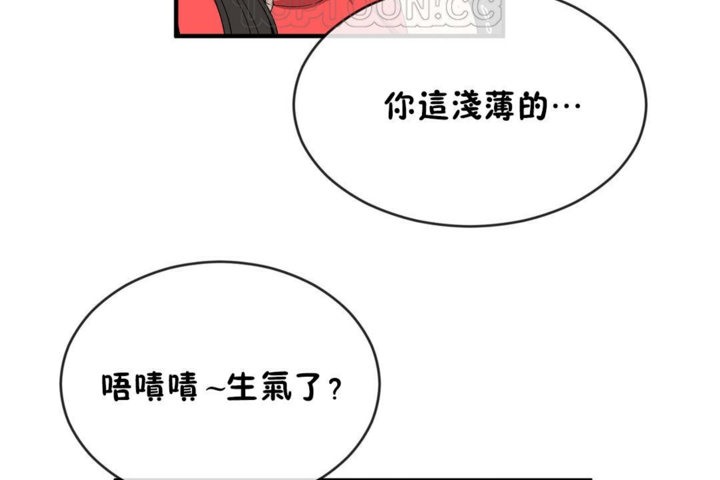 第44话 - 第22.jpg页