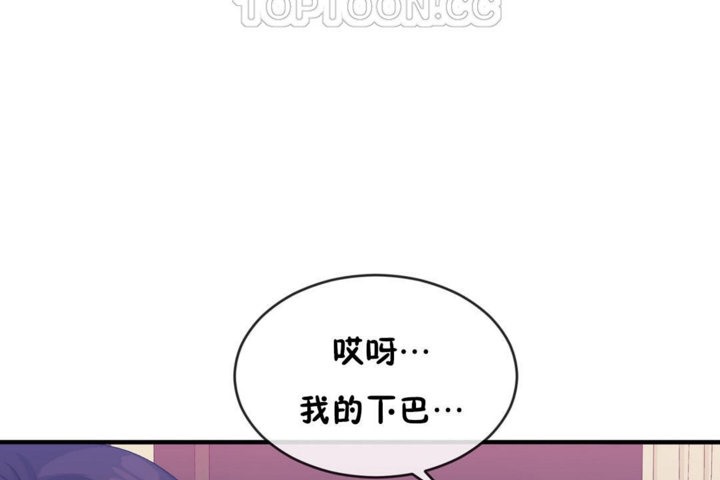 第44话 - 第52.jpg页