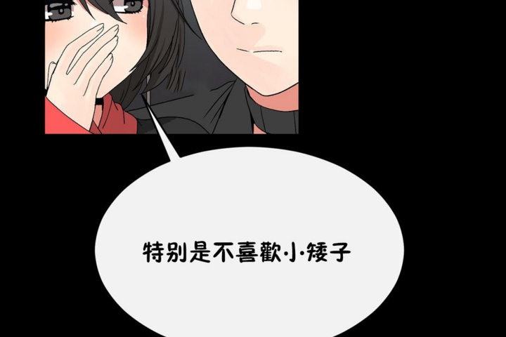 第44话 - 第62.jpg页