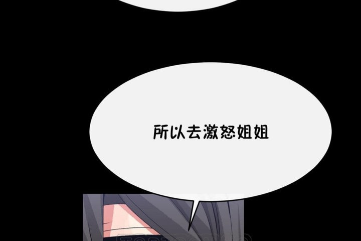 第44话 - 第63.jpg页