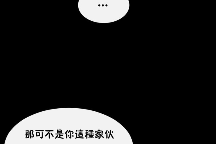 第44话 - 第72.jpg页