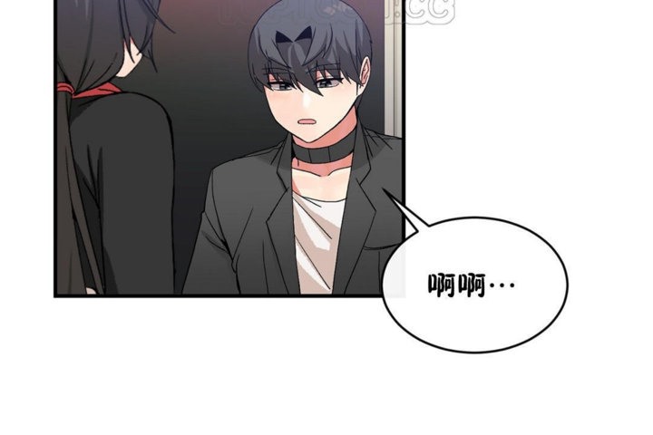 第44话 - 第82.jpg页