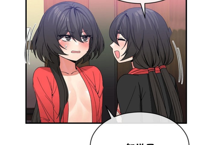 第44话 - 第95.jpg页