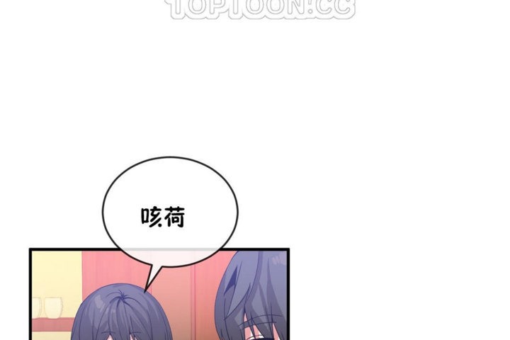 第44话 - 第100.jpg页