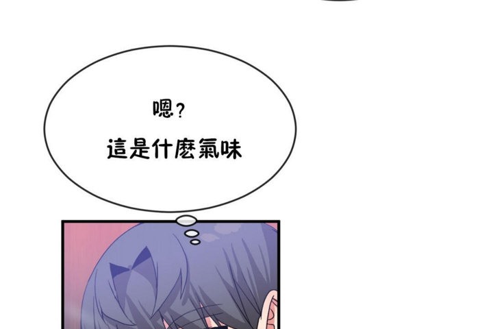 第44话 - 第109.jpg页