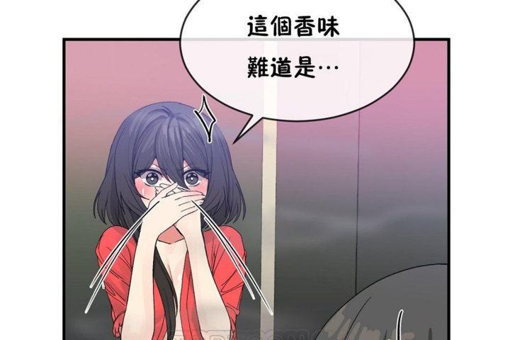 第44话 - 第111.jpg页