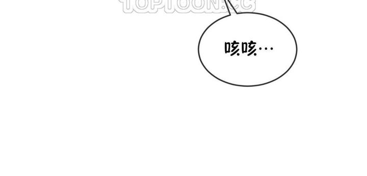 第44话 - 第118.jpg页
